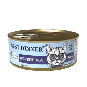 Best Dinner Cat Renal       100 
