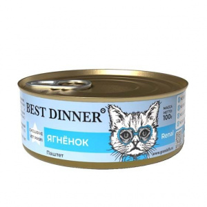 Best Dinner Cat Renal       100 