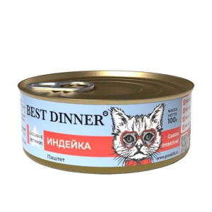 Best Dinner Cat Gastro Intestinal     100 