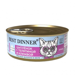Best Dinner Cat Urinary         100 