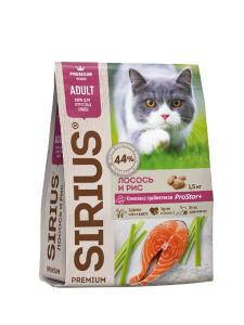 Sirius Cat       1,5 