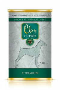 CLAN Classic        340 
