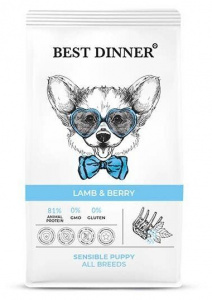 Best Dinner Dog Puppy       1,5 