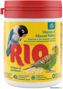Rio      120 