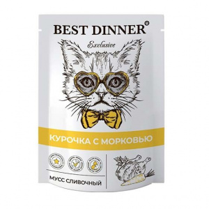 Best Dinner Cat Exclusive           85 