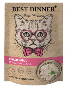 Best Dinner Cat High Premium          85 