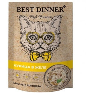 Best Dinner Cat High Premium         85 