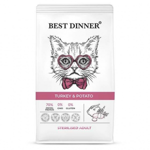 Best Dinner Cat Sterilised       1,5 