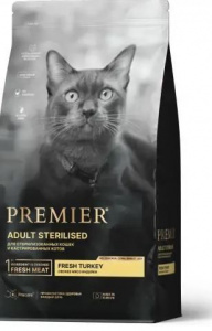 Premier Cat Sterilised     2 