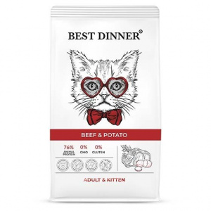 Best Dinner Cat Adult/Kitten         1,5 