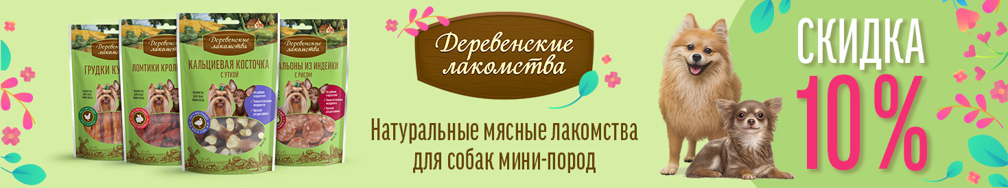 С Новым Годом!