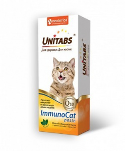    ImmunoCat  120 