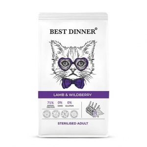 Best Dinner Cat Sterilised       400 