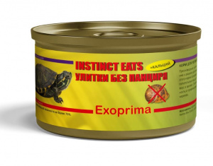Exoprima Instinct Eats        5 
