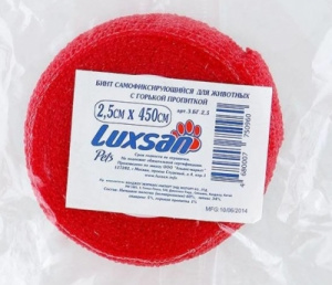 Luxsan  2,5*4.5   